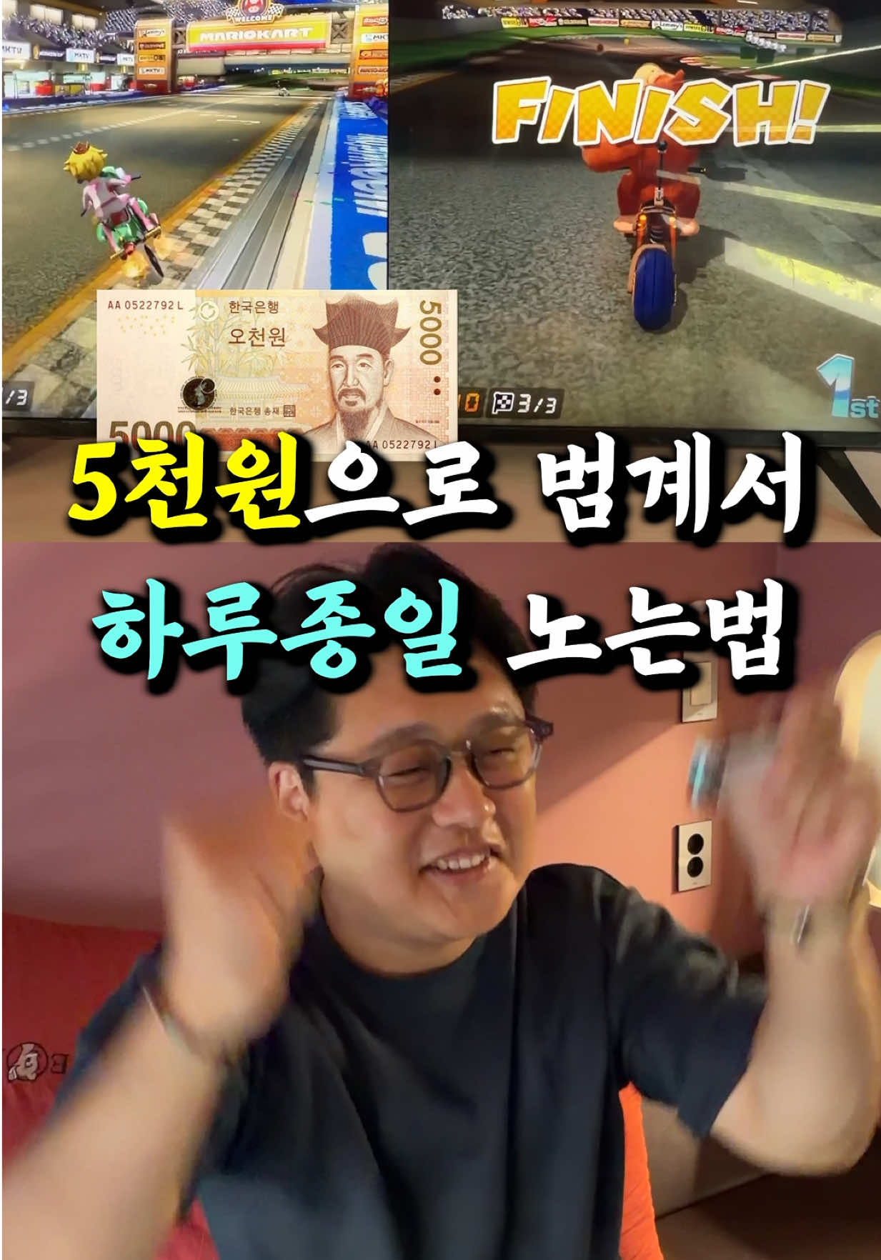 @마싯따