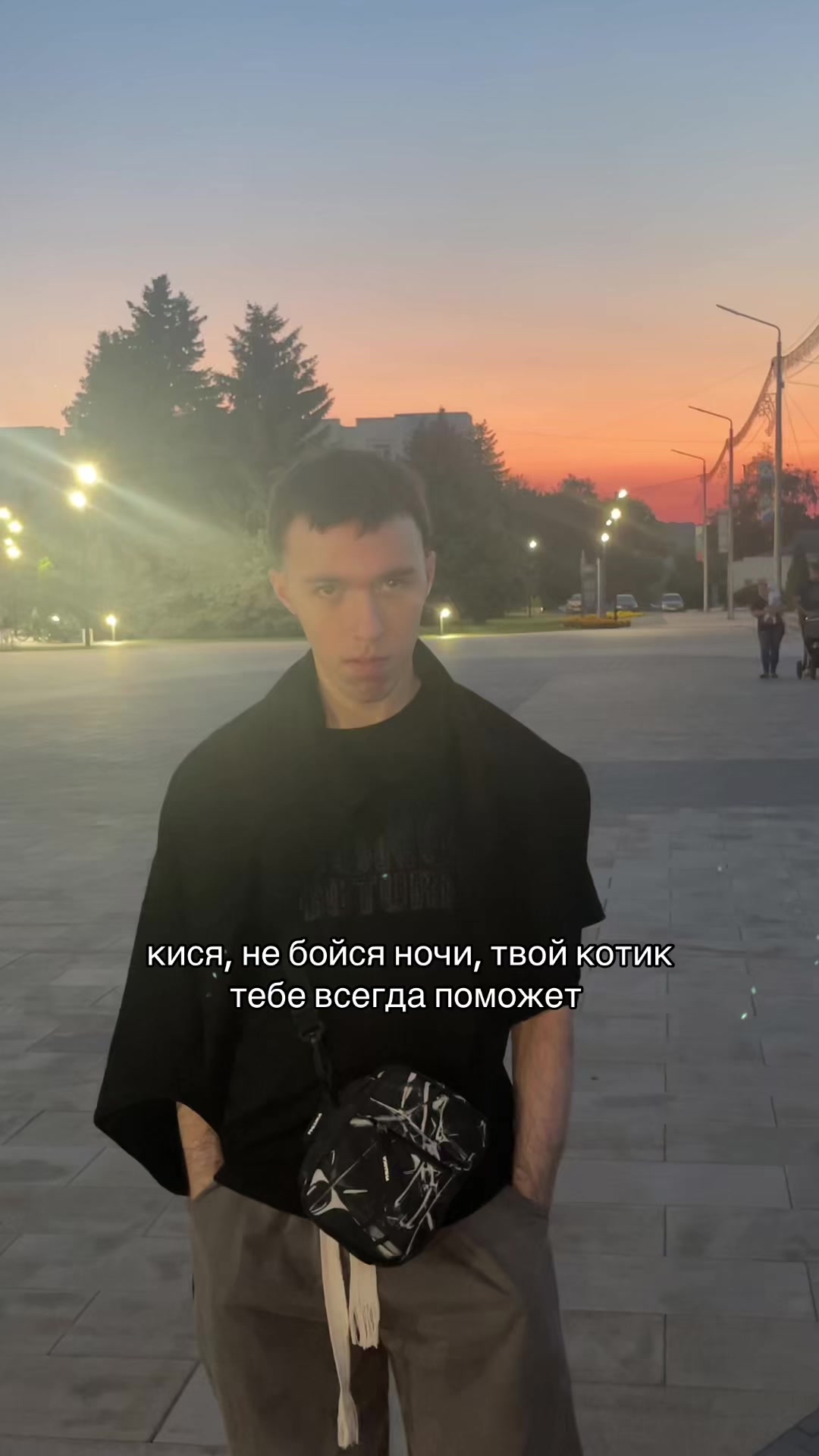 @ТГК: pitin_denis
