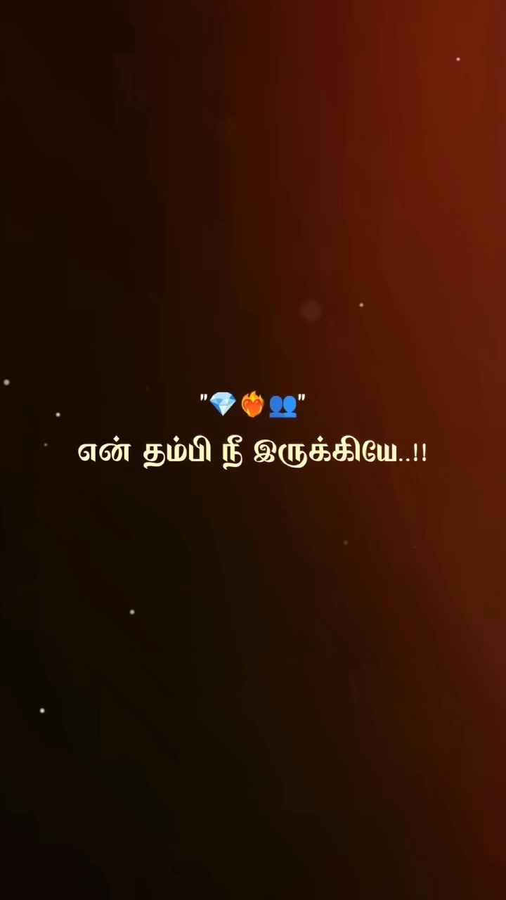 @suveekaran Akash