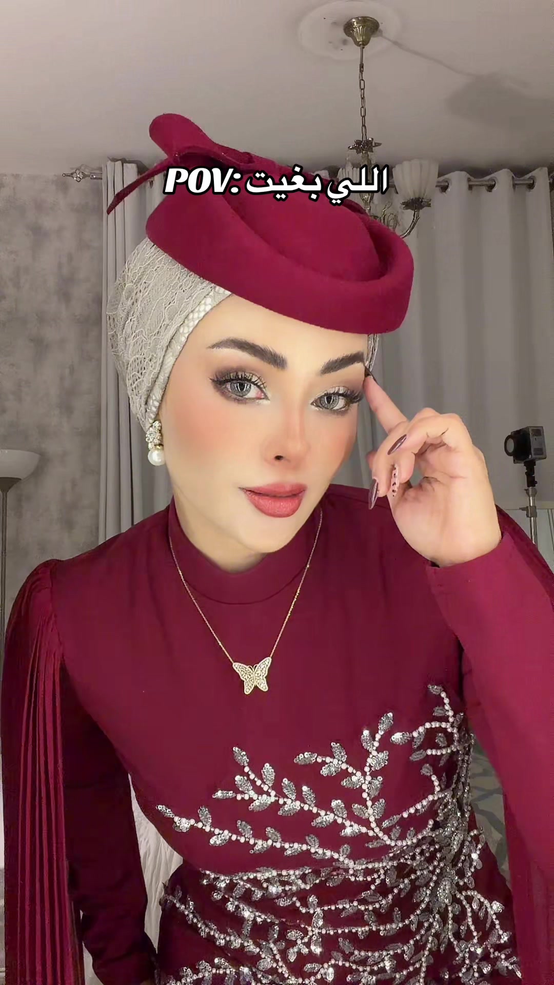 @Asmaa AlSawafiri