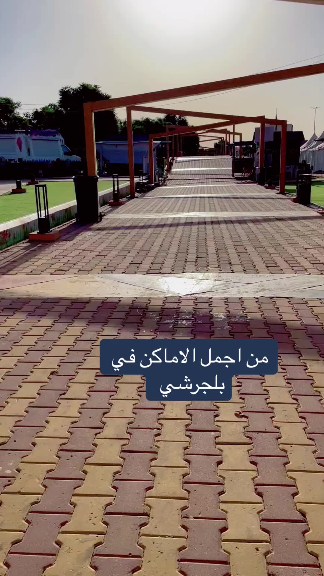 @مشاعل
