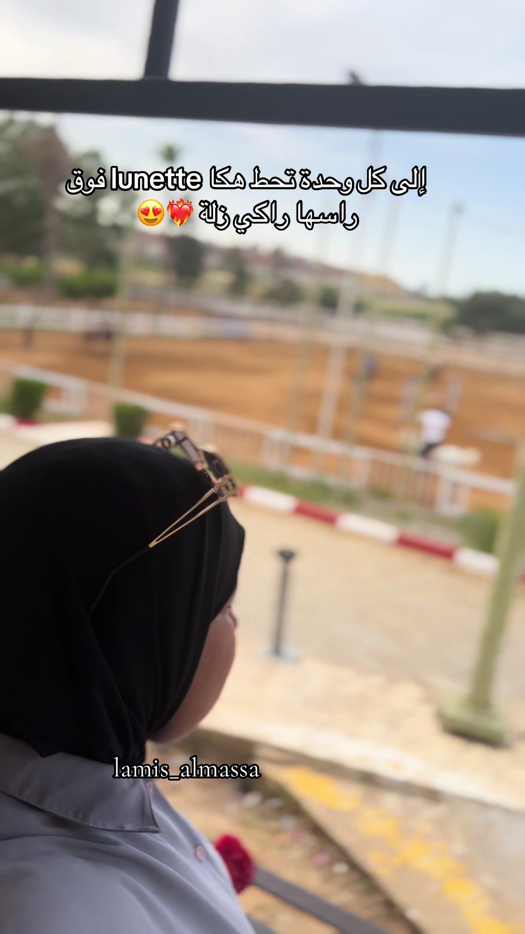 @♛ الُـمـاسـة🦢&❤️💍 ♛