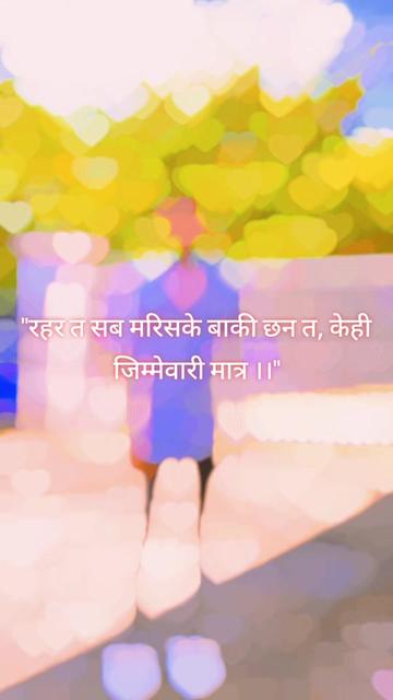 @*꧁࿇࿇༒यदुवंशी༒𝕾𝖆𝖗𝕜𝖆𝖗༒࿇࿇꧂*