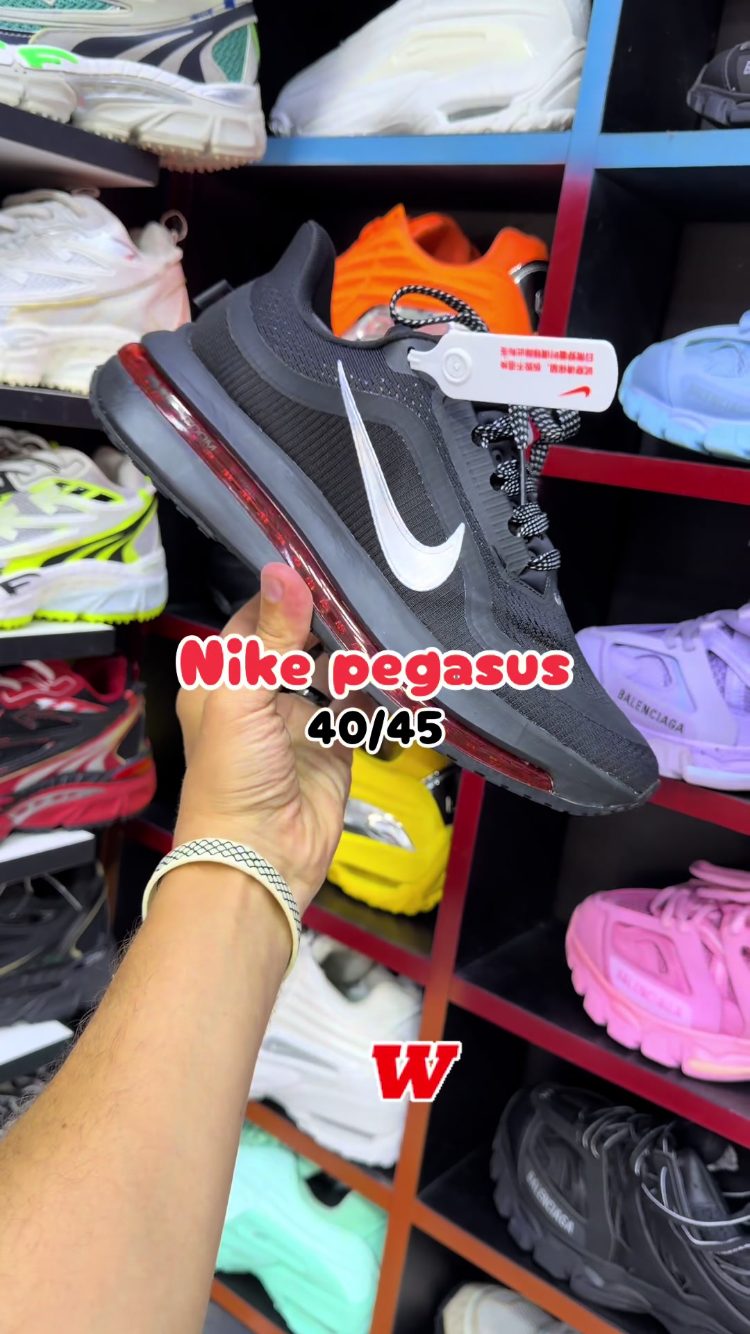 @SneakersX