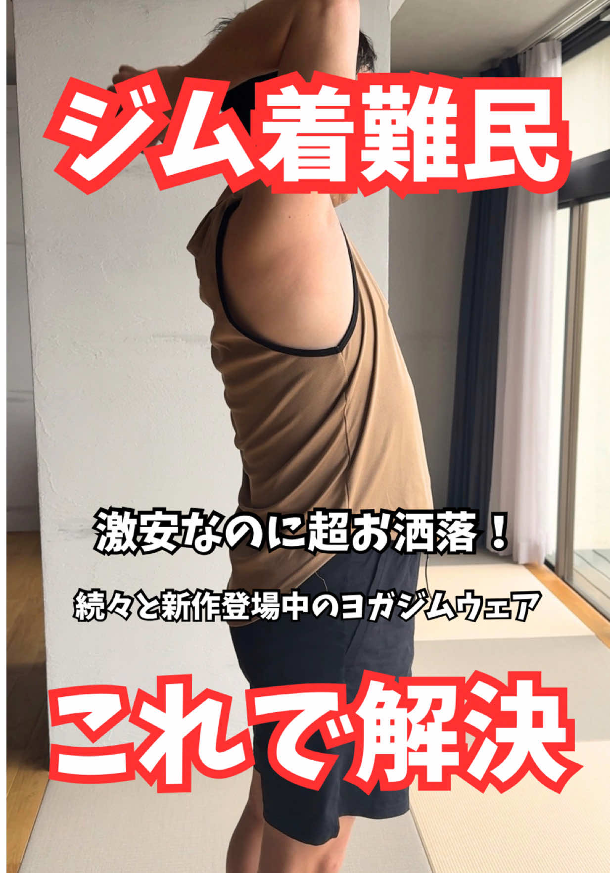 @マコトーンの正直レビュー