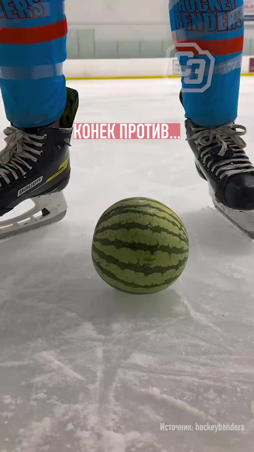 @sport.express