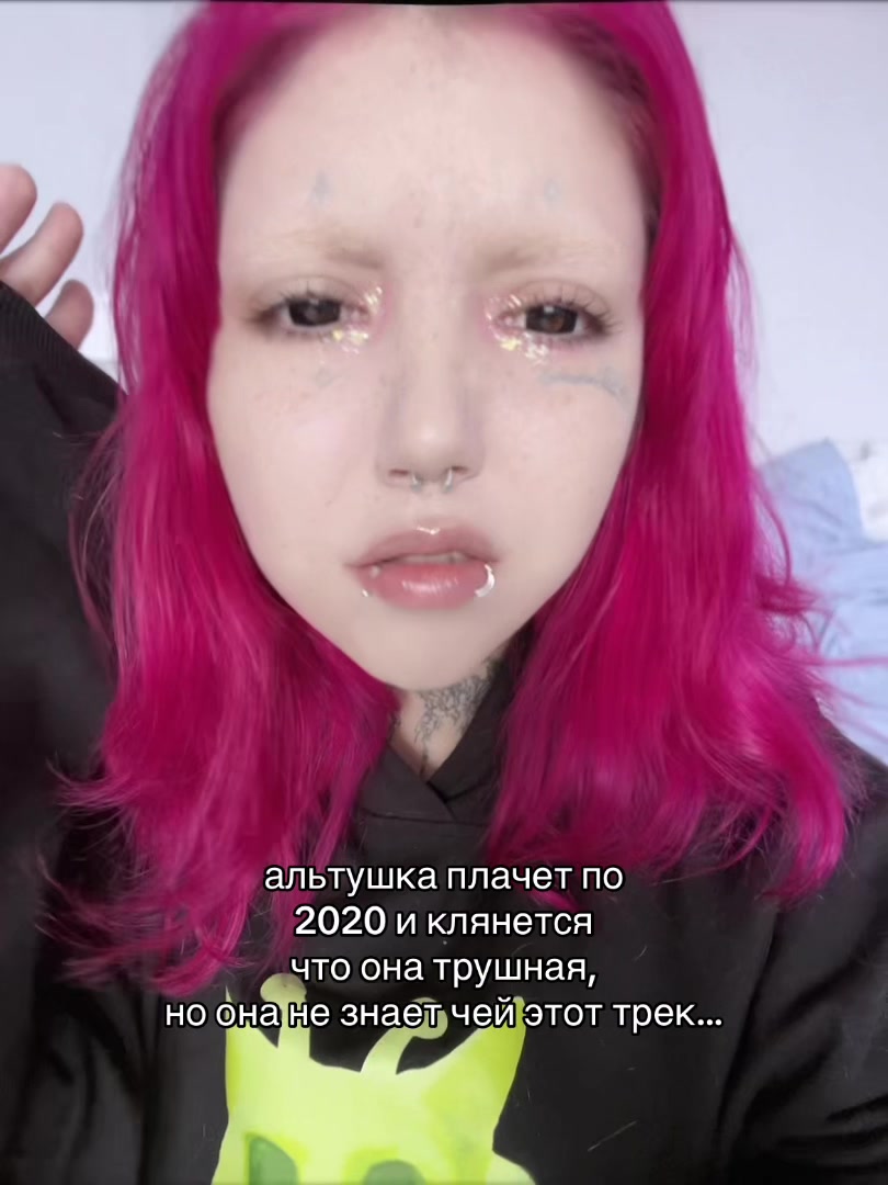 @тгк мм шрунке_꒰ᐢ. ̫ .ᐢ꒱