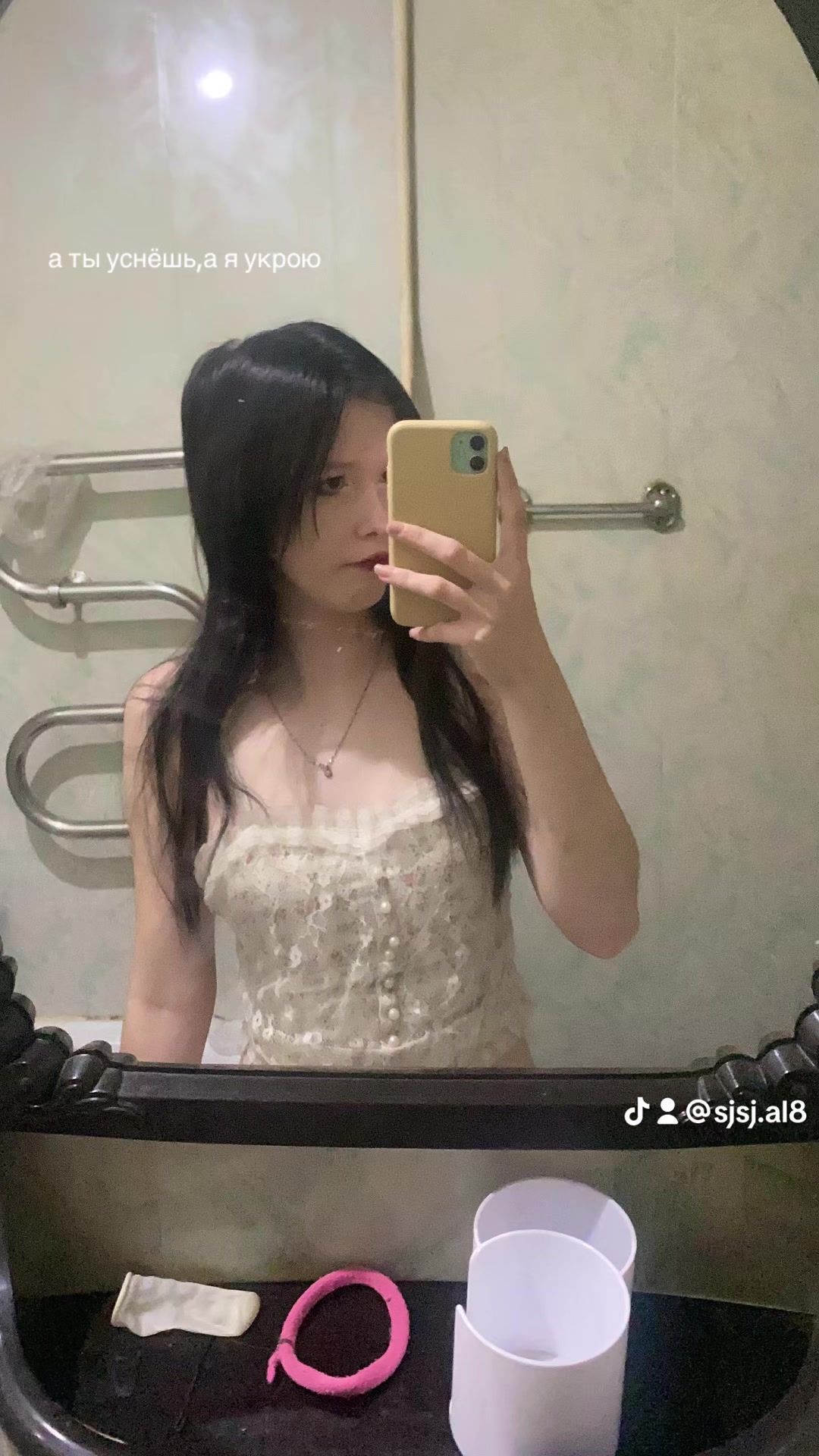 @Аримишка