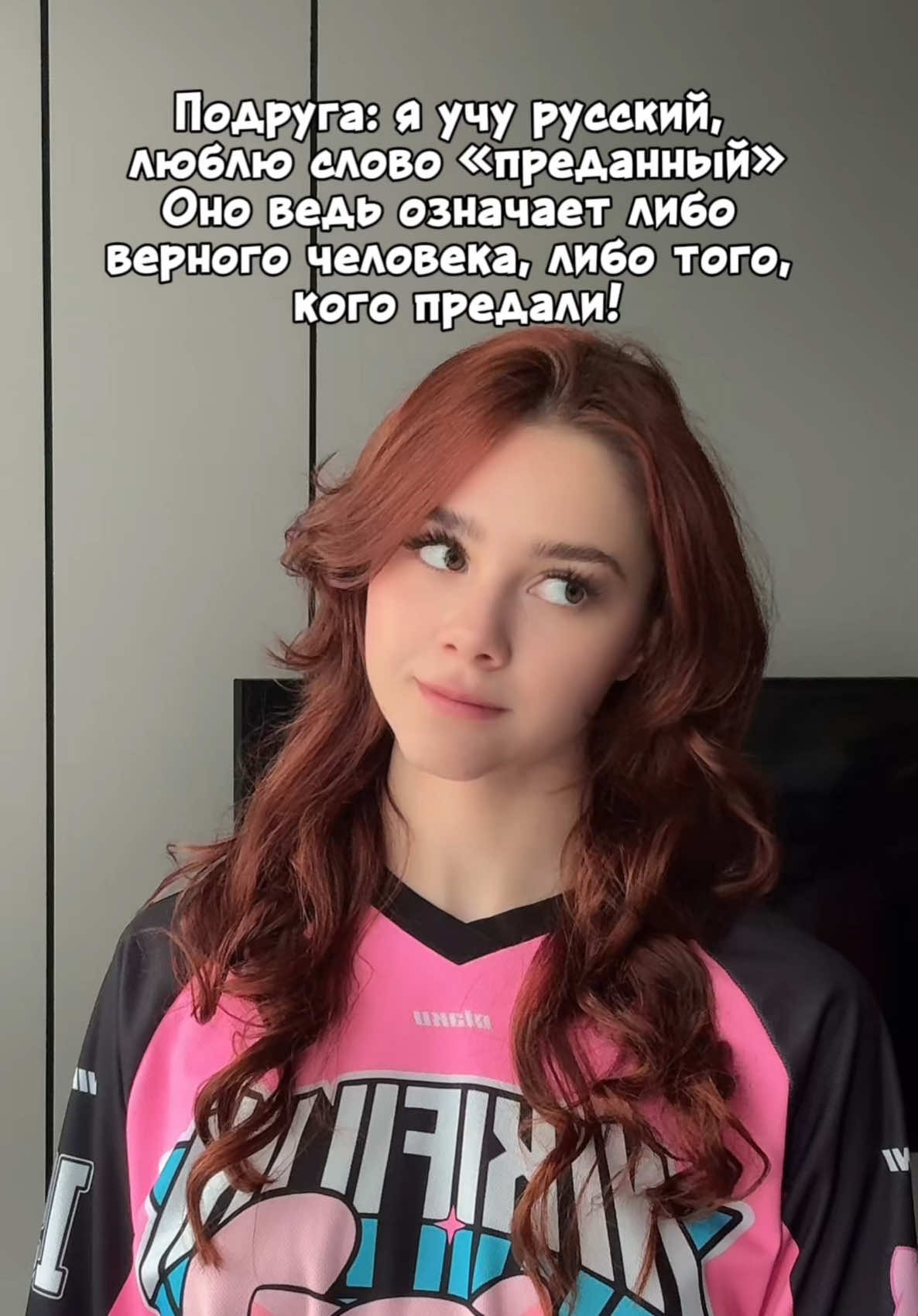@yapersssik