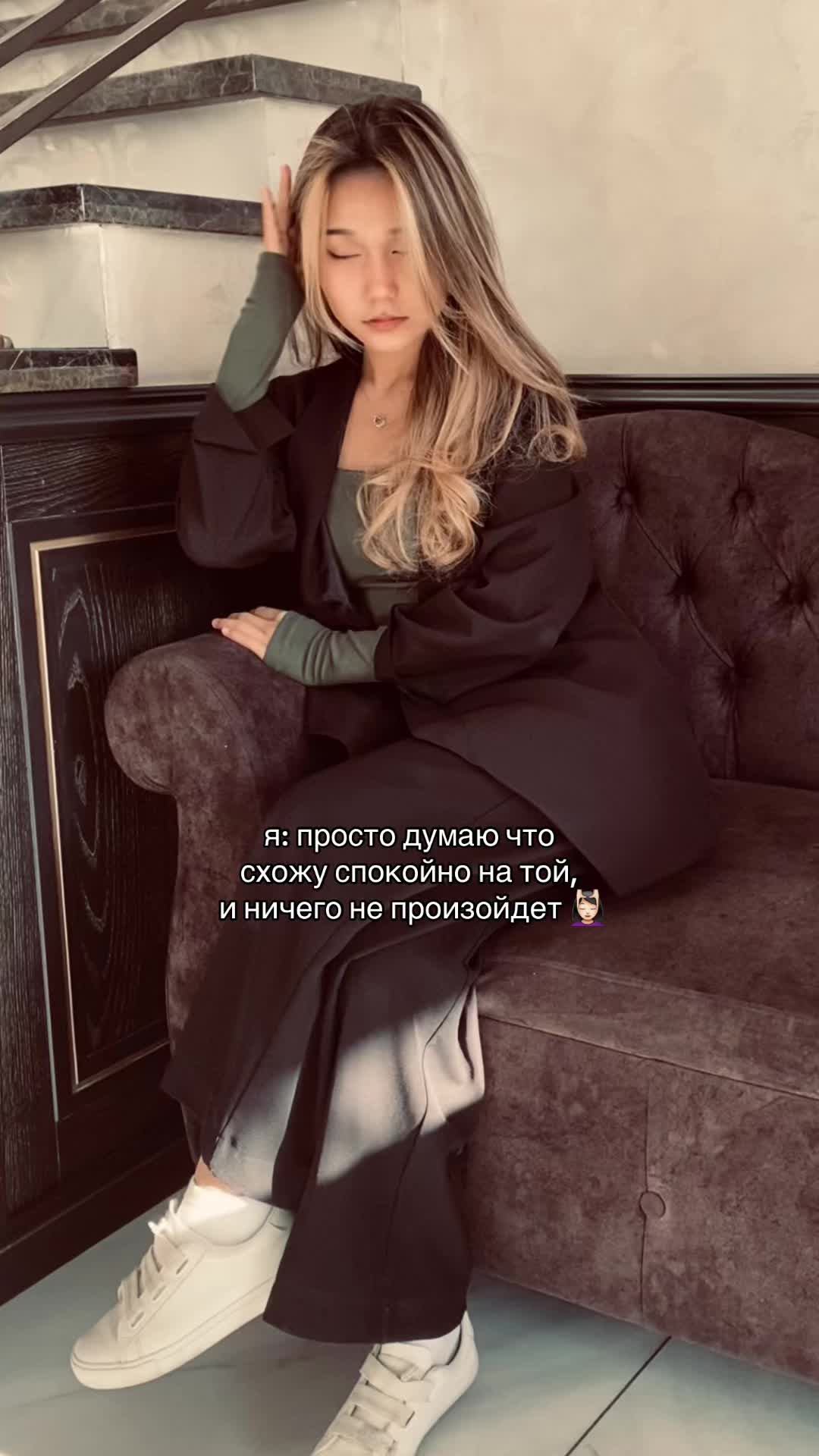@aiunovna