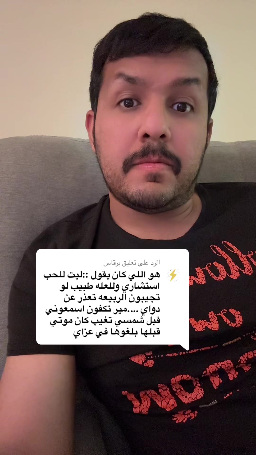 @سـامي الـحربي