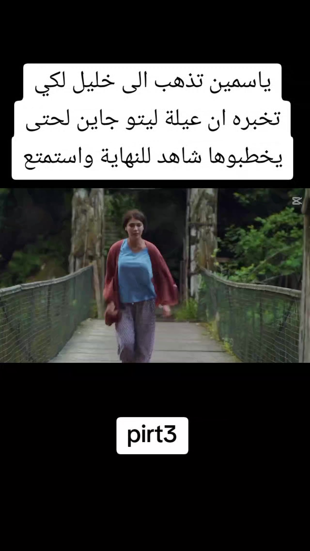 @خليل ابراهيم كارسو🇵🇸🇹🇷