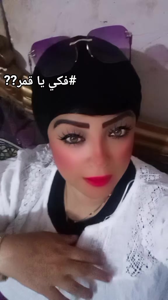 @توته يا حياتي