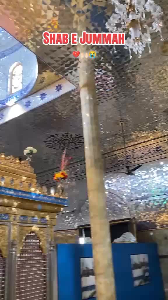 @عزادار حسین ع🫀
