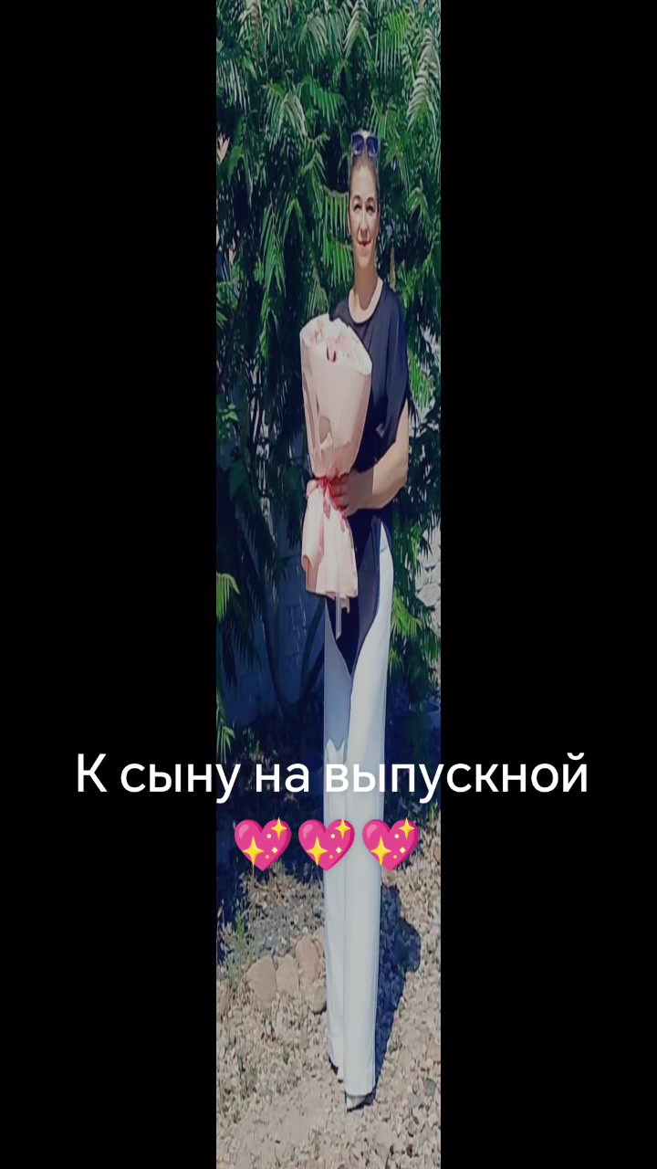 @Татьяна