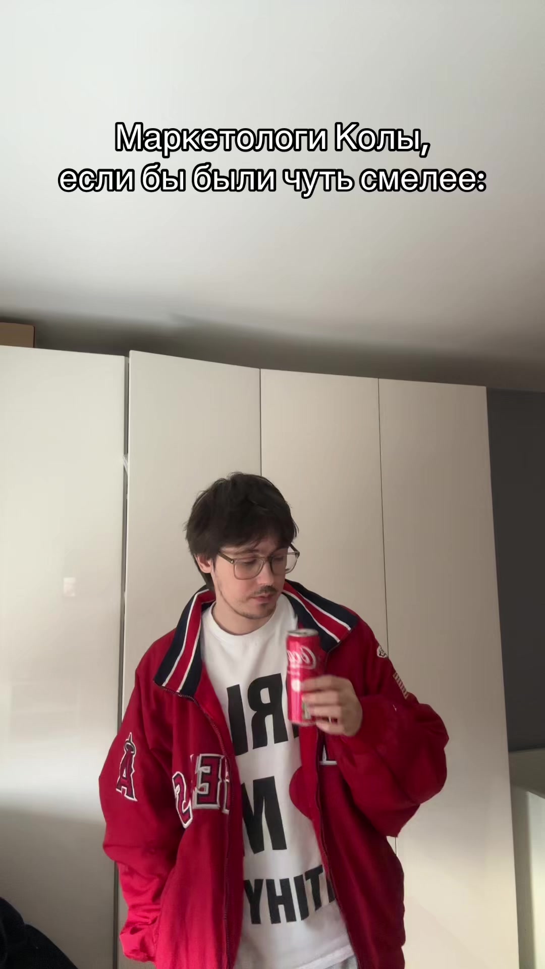 @Банданабой Guildy Project