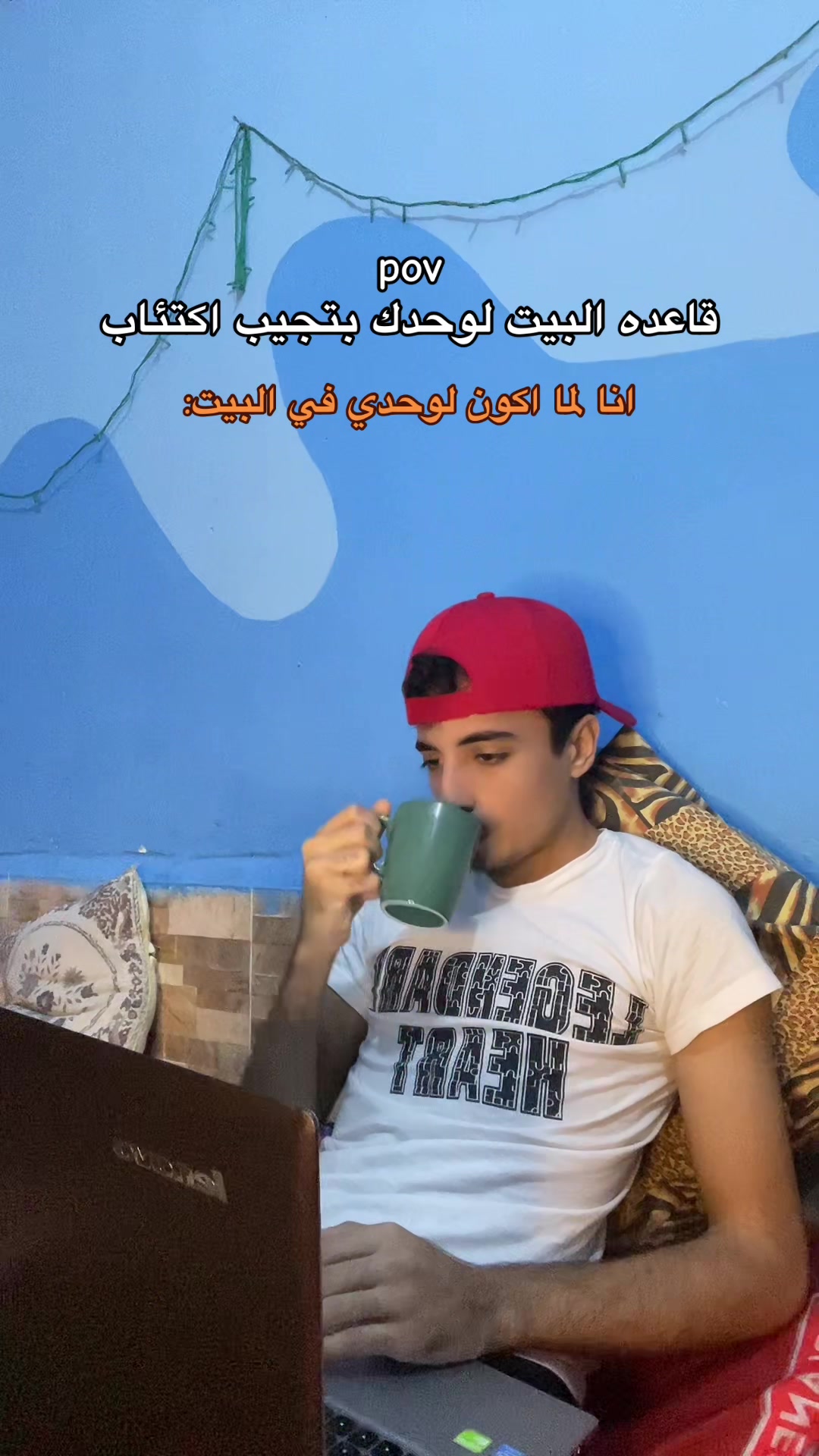@﮼عموري🤪🎖️