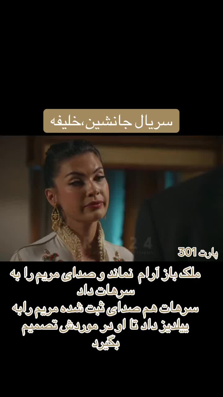 @سریــال تایـــم🎞️