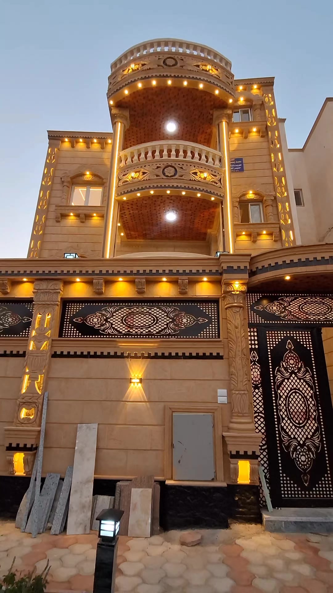@ابني بيتك حدائق اكتوبر