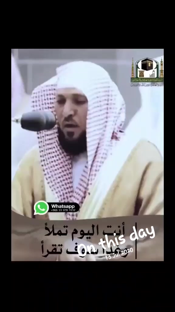 @حافظ عبد الله محمد رضوان بجني