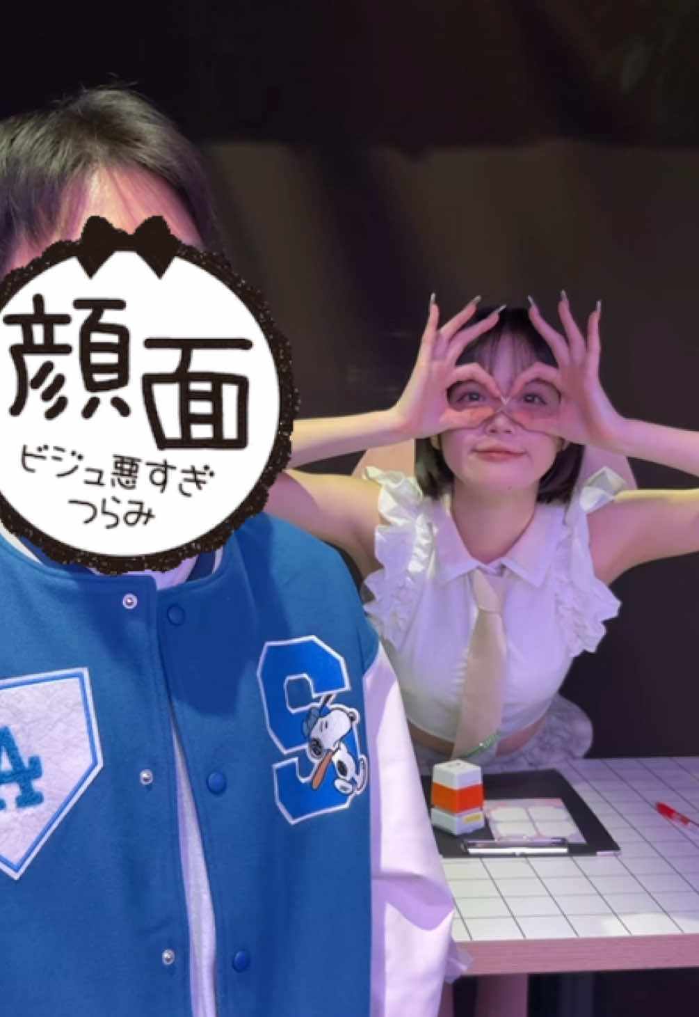 @メガネツインズ②ヒーくん_fifth07324