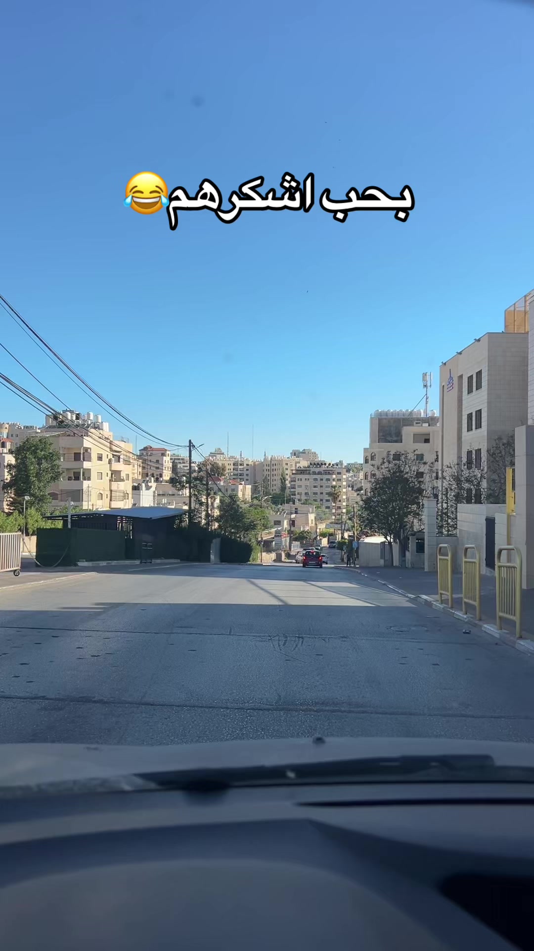 @يأجوج