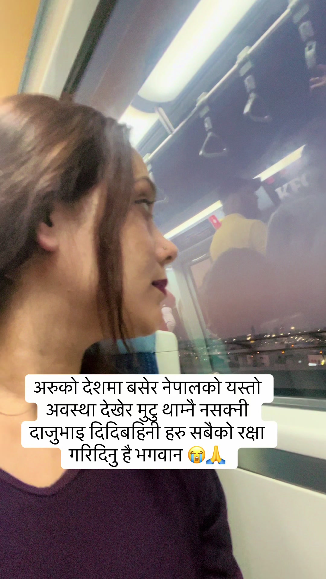 @शोभा सोहिन (आमा छाेरा)❤️