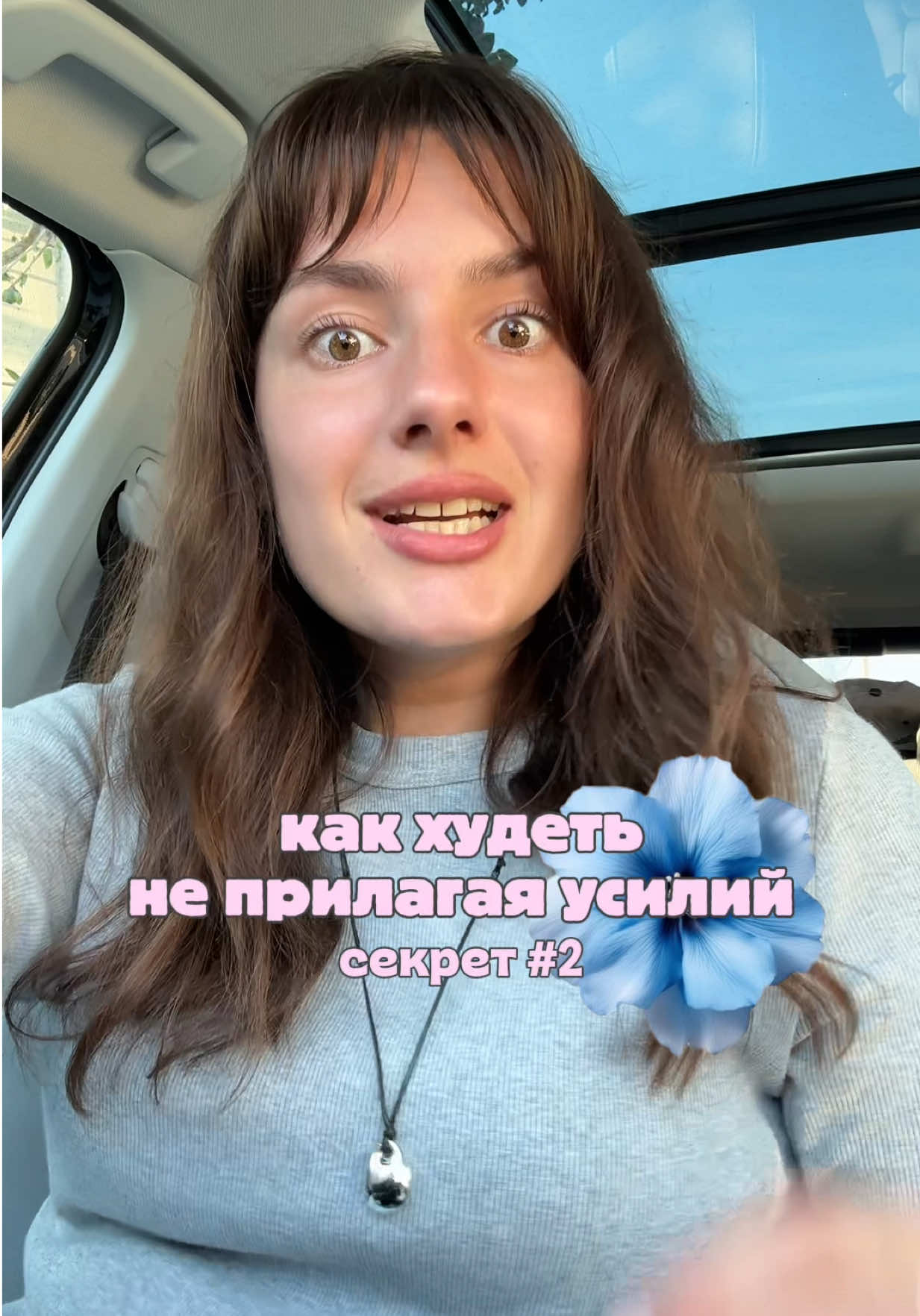 @anka_ivovna | рецепты