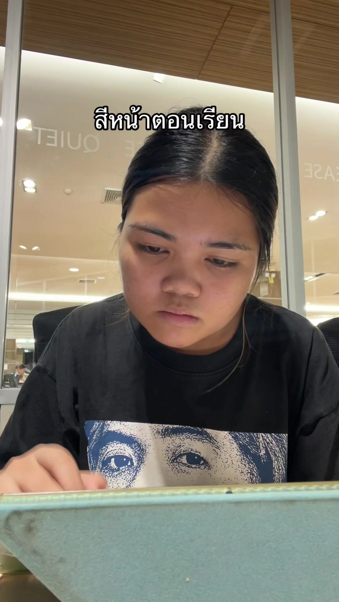 @แอคนี้ต้องการเวลานอน