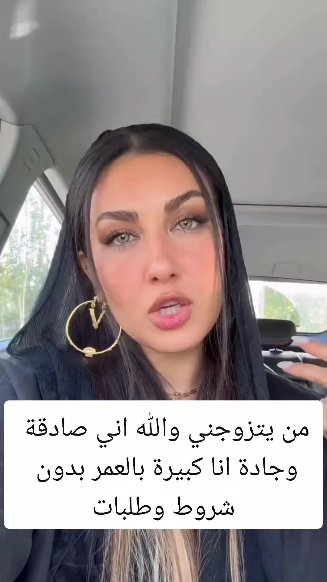 @خطابه زواج