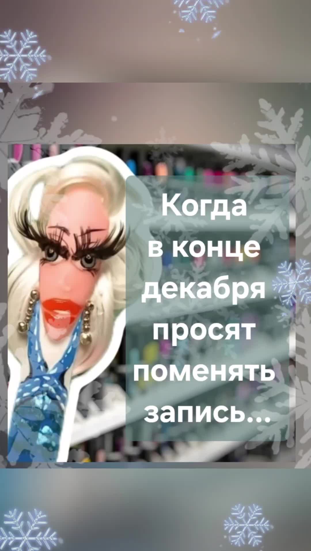 @ARoNAILA