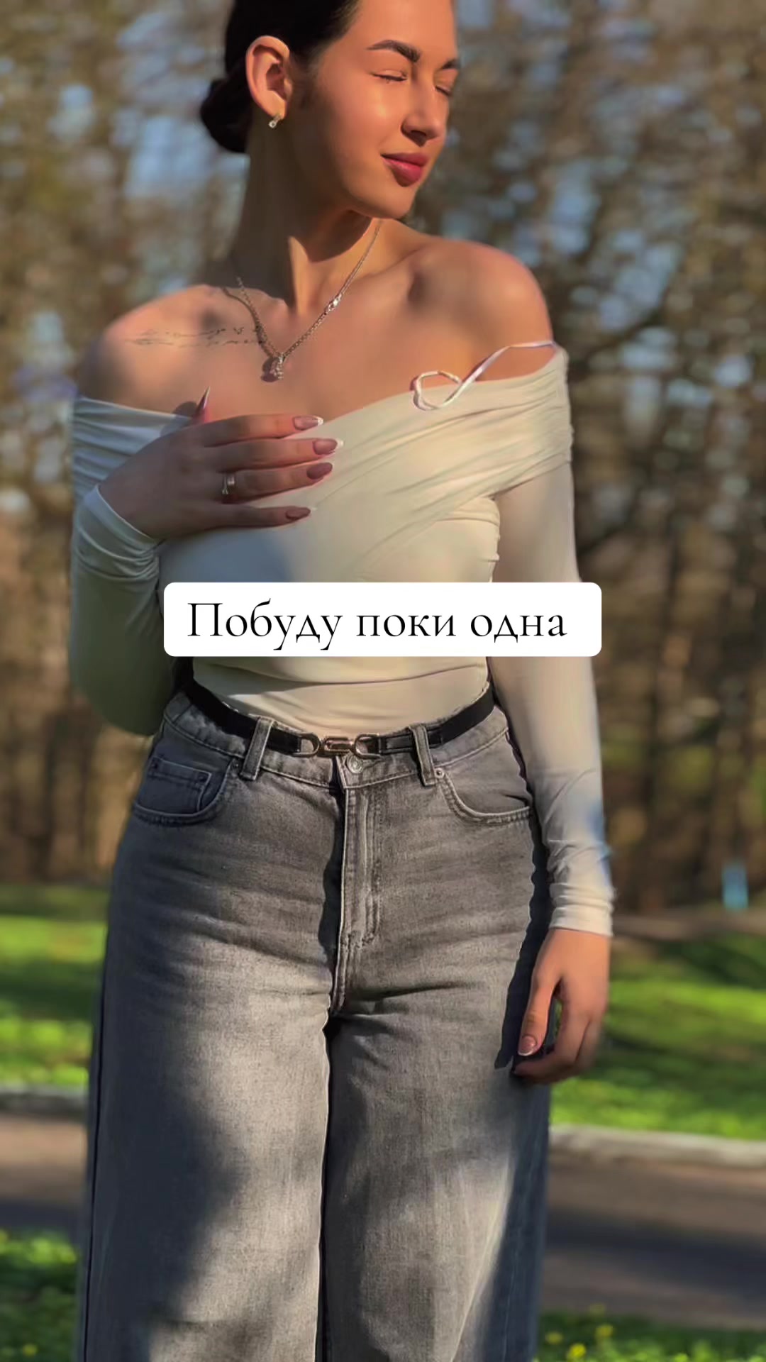 @madmyazel___1