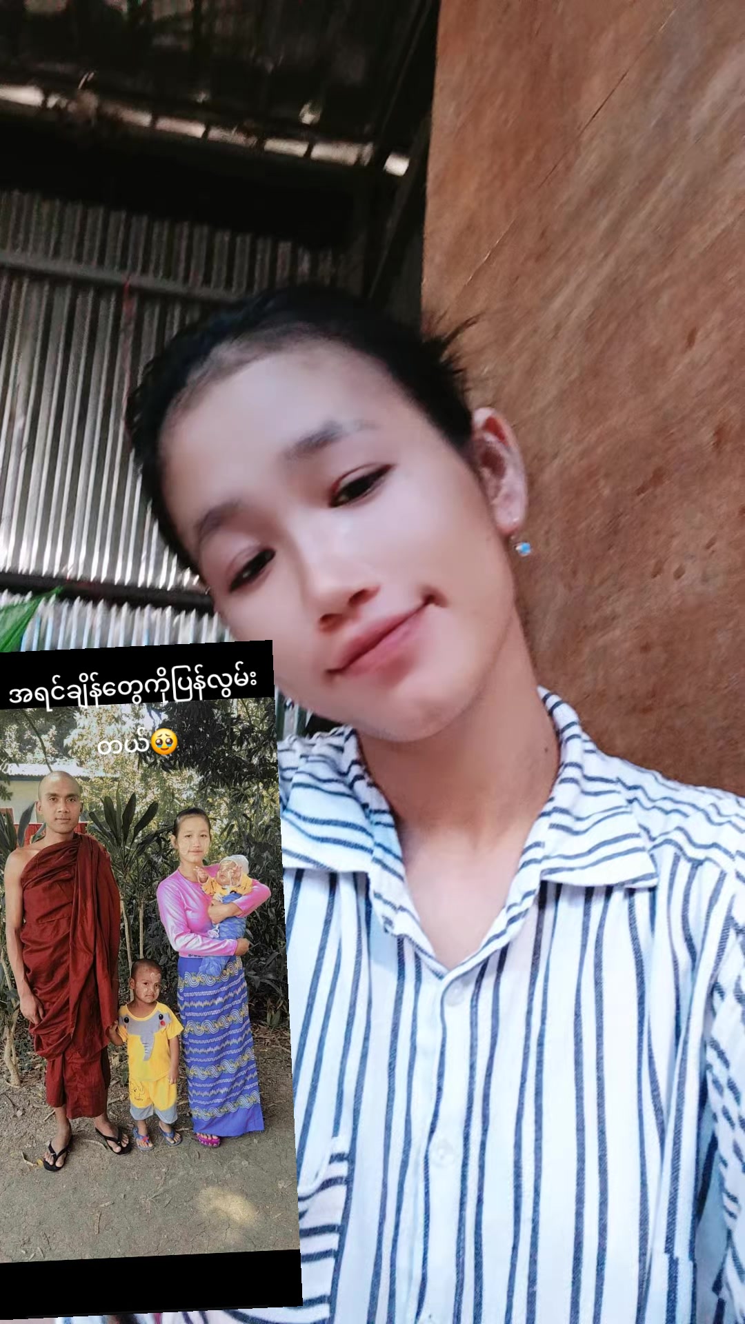 @๐ฒ๐ฒ๐ด๐ฒ๐น๐ญ๐ธ๐แแฑแฌแแบแแฑแธ๐๐ธ๐ผ