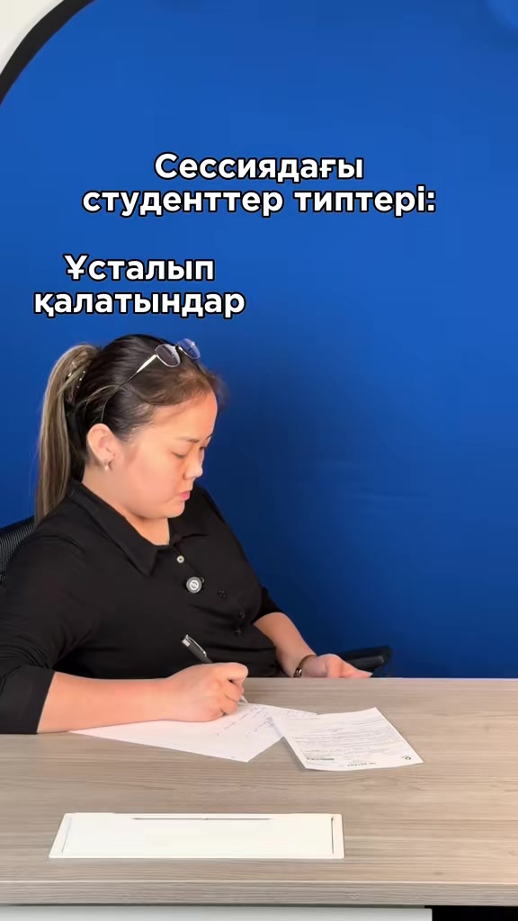 @gulya