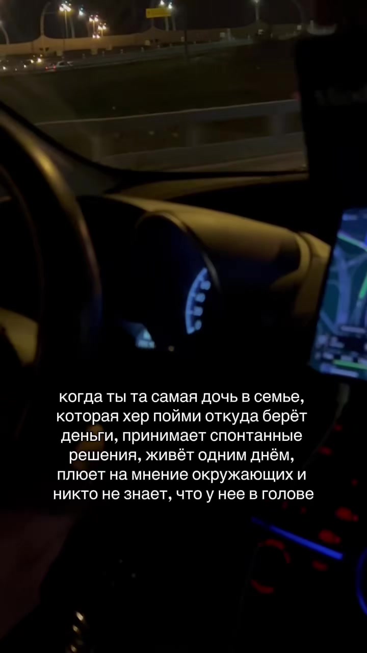 @t.h.e_olechka