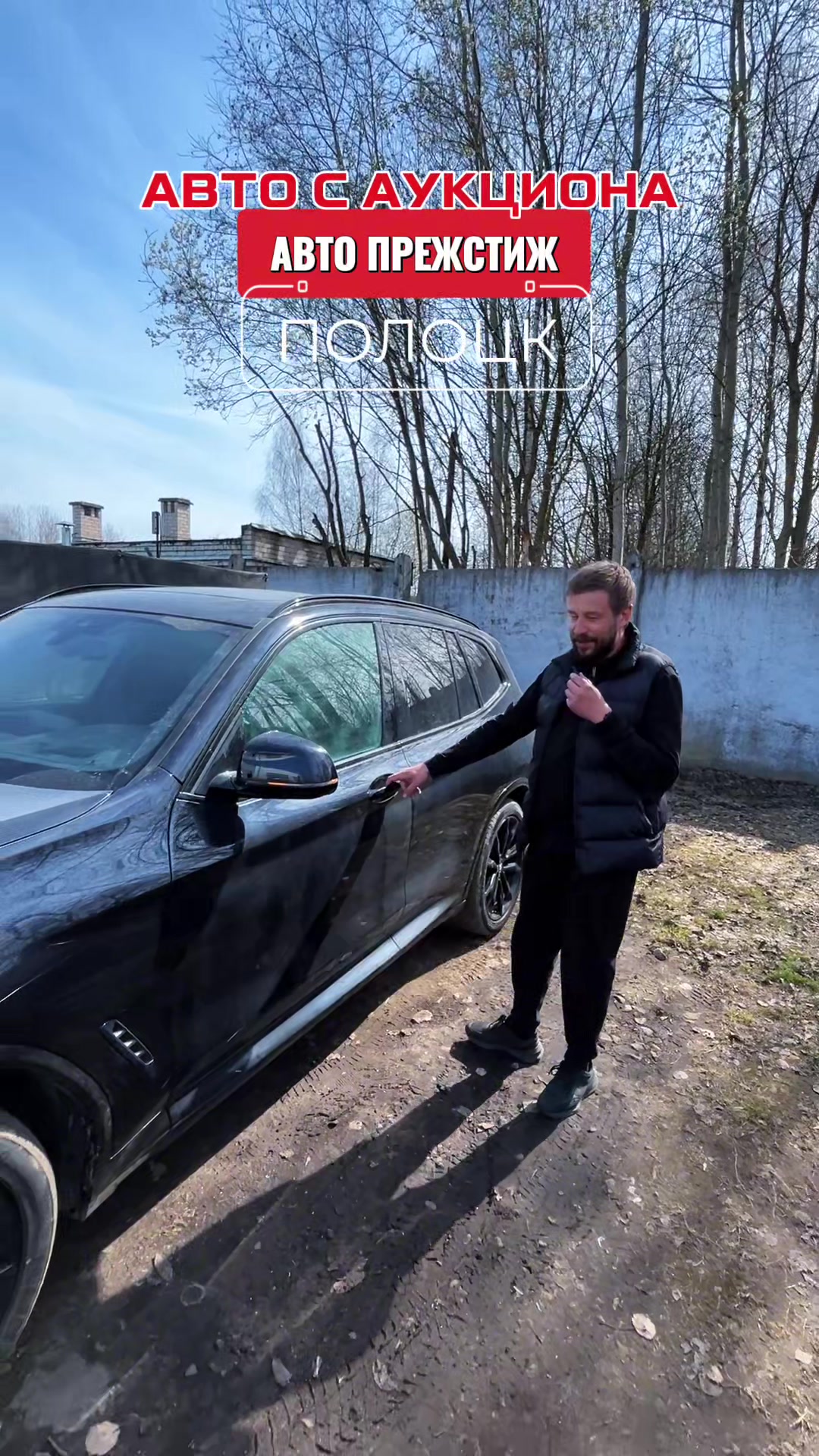 @КСЮ Аура
