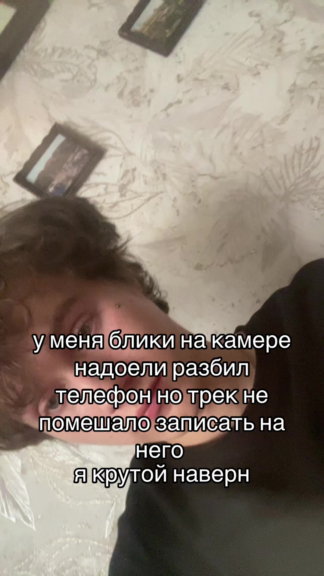 @allfreeboy