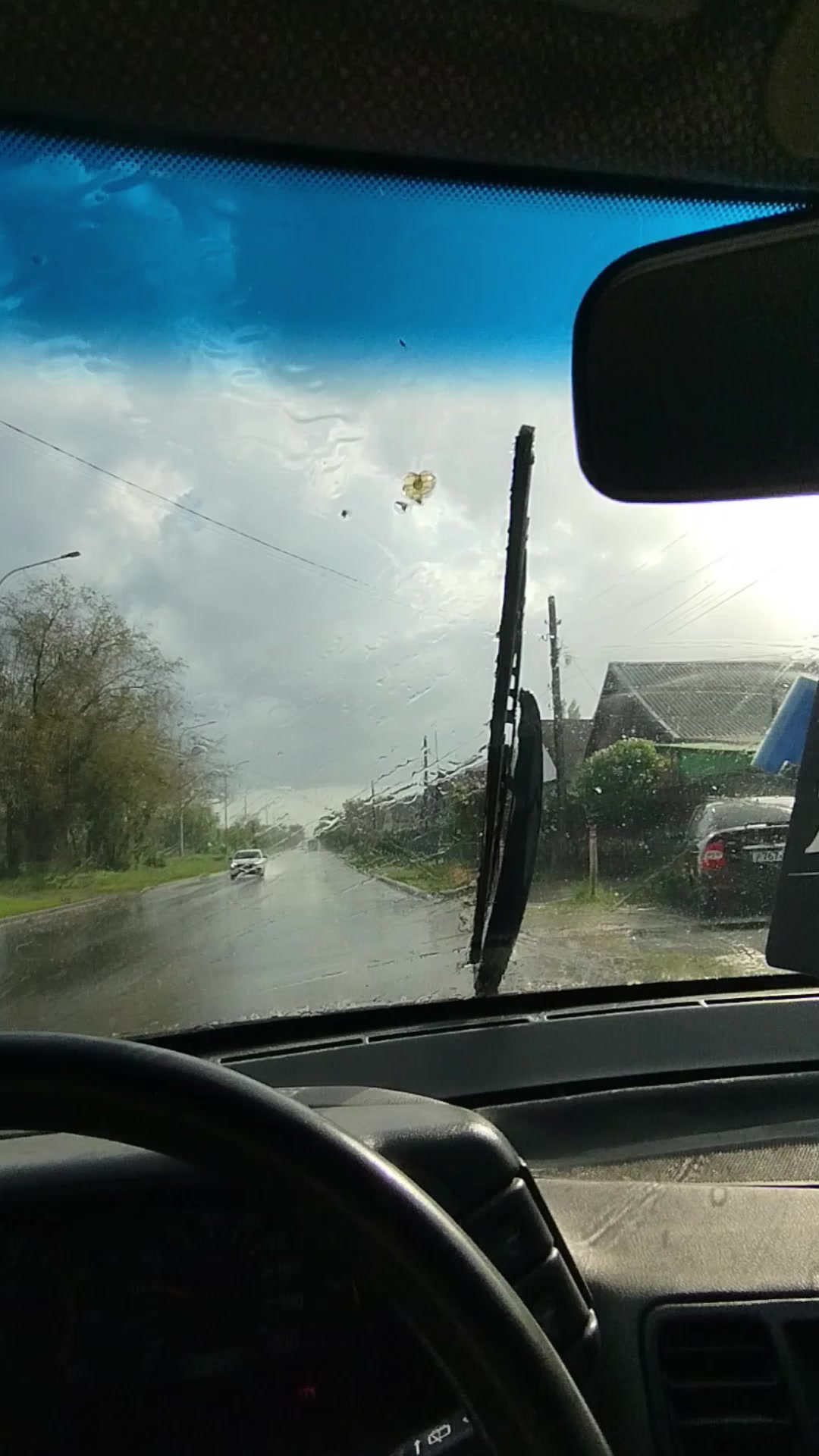 @ЧерТИльТ