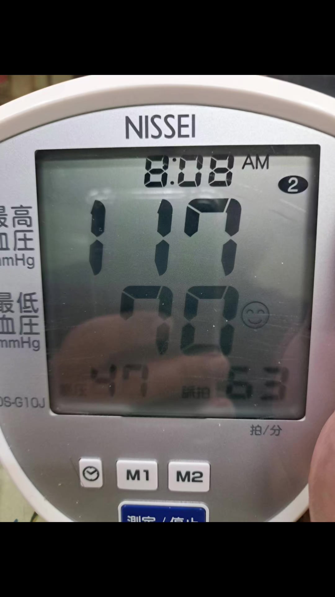 @糧巢偉-貓咪執事