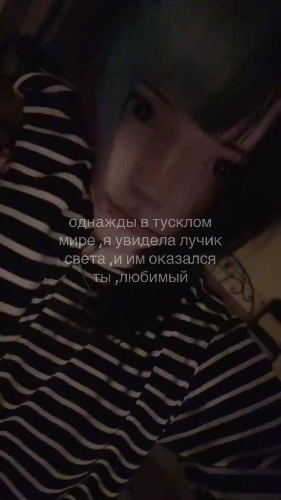 @ася бурмалдася
