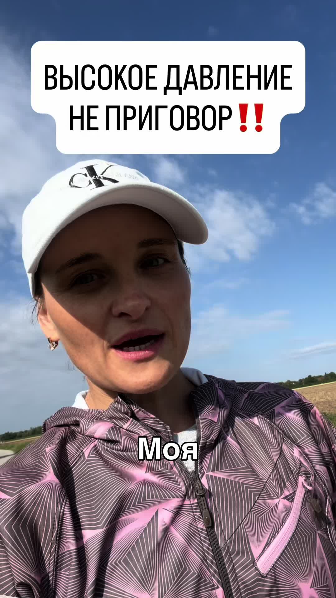 @Здоровье без лекарств