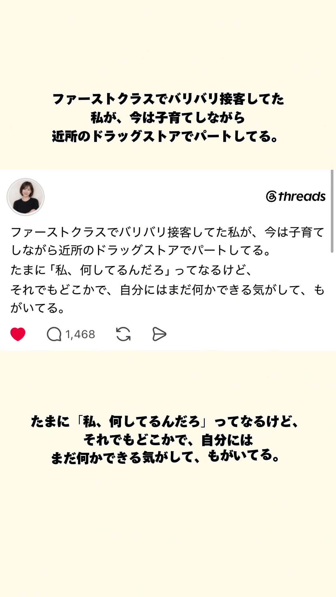@オトナの事件簿