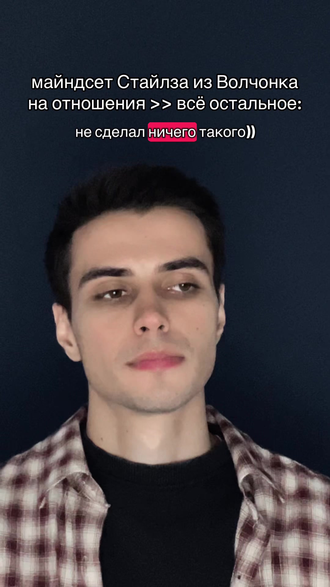 @valeranovoo