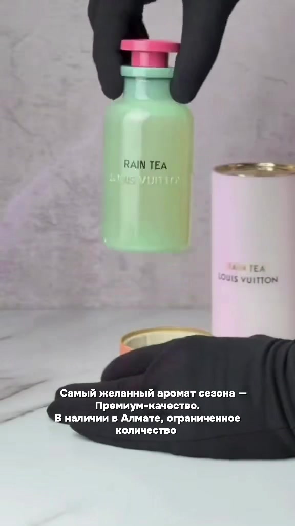 @Байер кыз| Айгерім