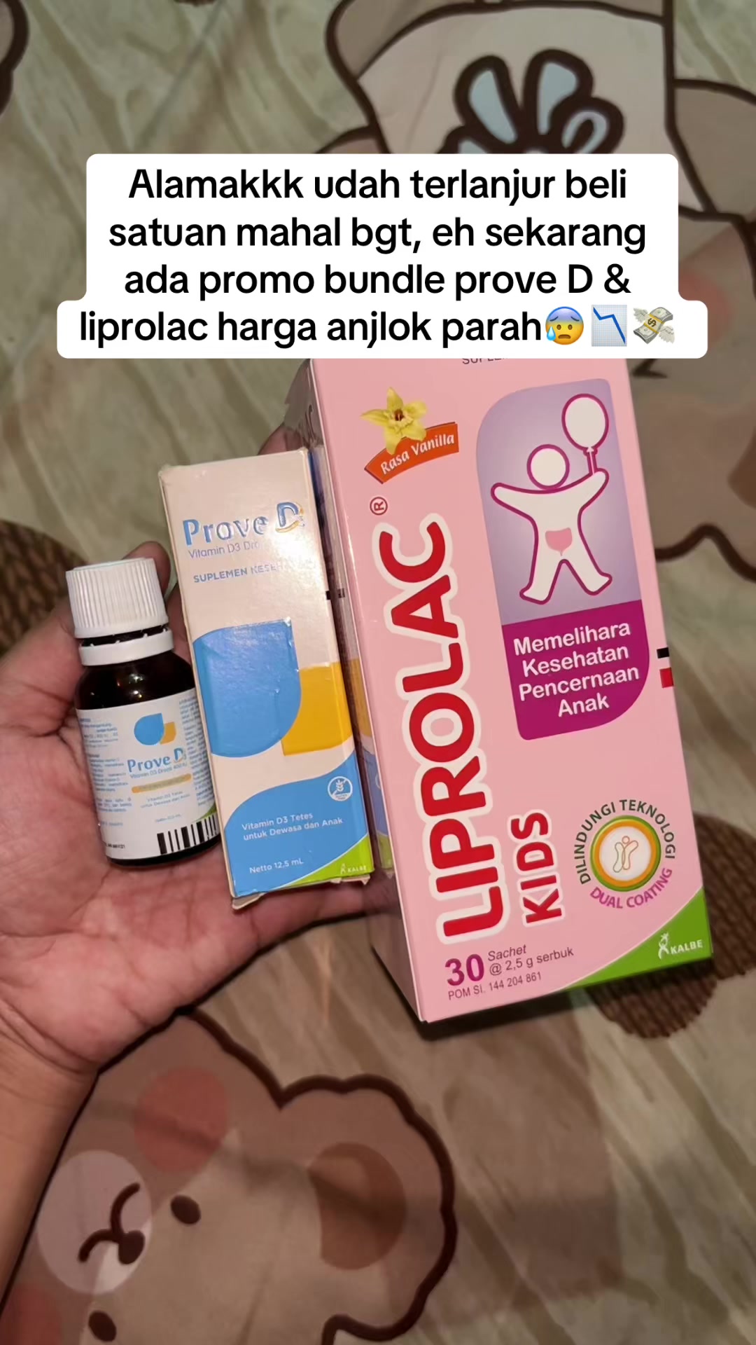 @Nara_Store2025
