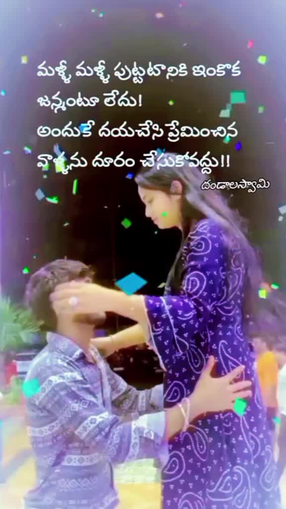 @dhandalaswami