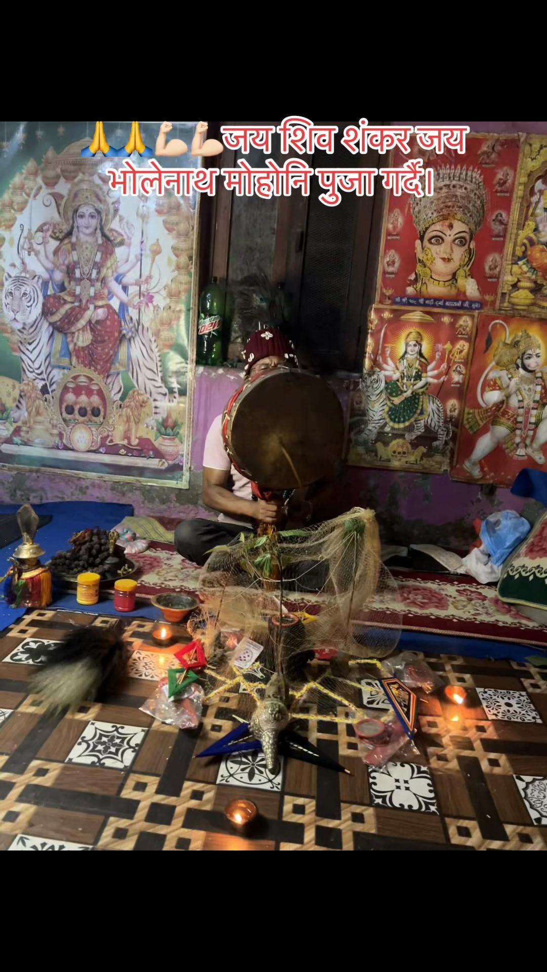 @झाक्री रोबिन लामा
