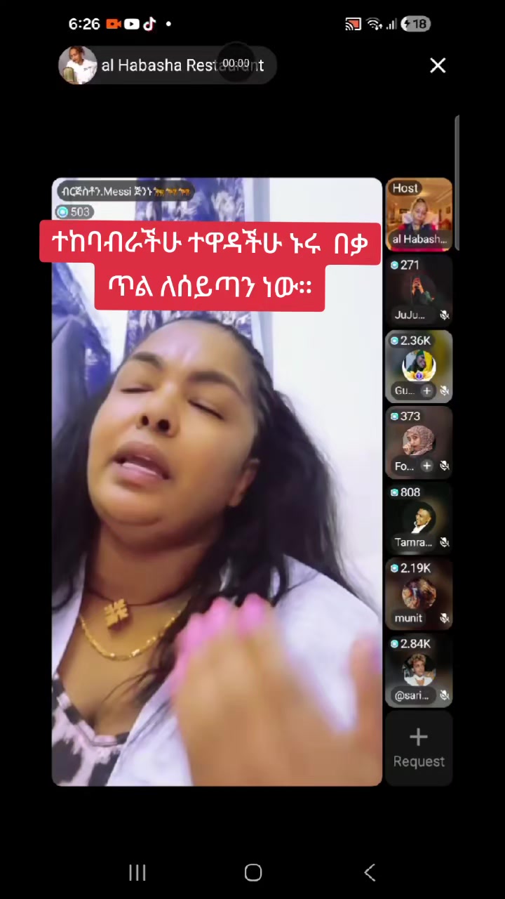 @መኃናይም🐝💙📃✍️