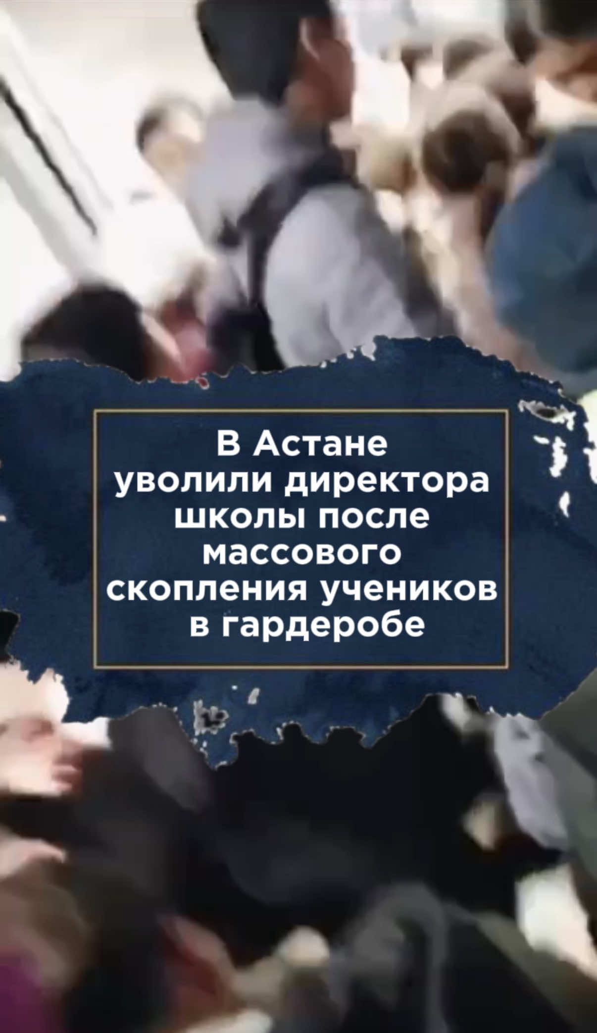 @zakon.kz ➡️ Новости Казахстана