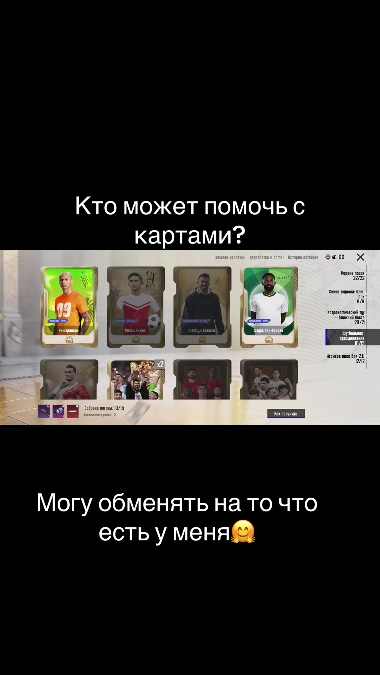 @『64』ZlukaTt